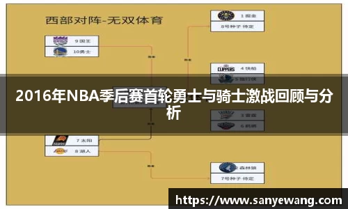 九游体育sports