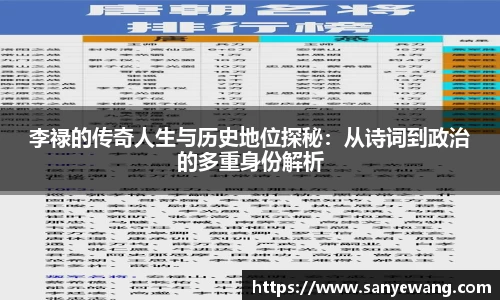 九游体育sports