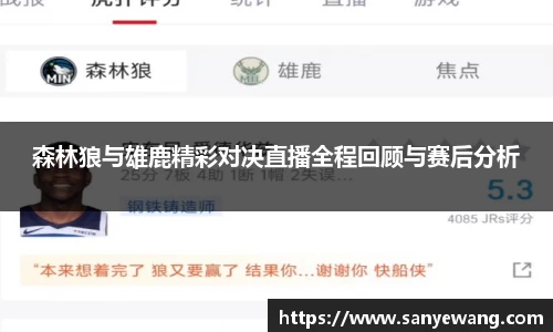 九游体育app