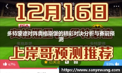 九游体育sports