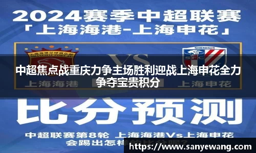 九游体育sports