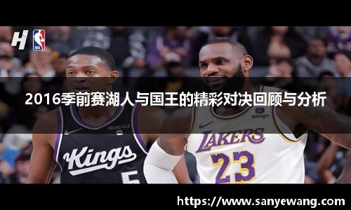 九游体育sports