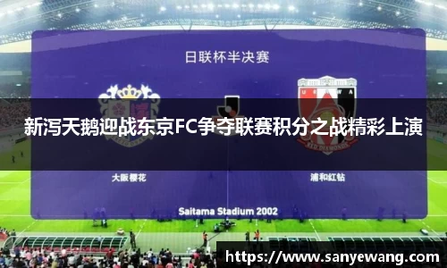 九游体育app