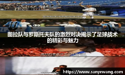 九游体育app