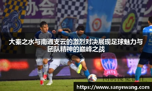 九游体育sports
