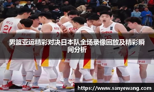 九游体育sports