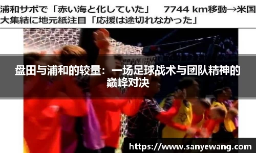 九游体育sports