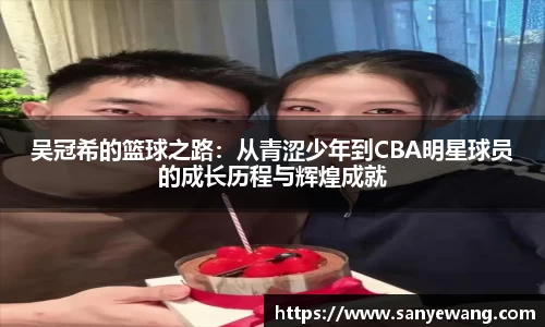 九游体育app