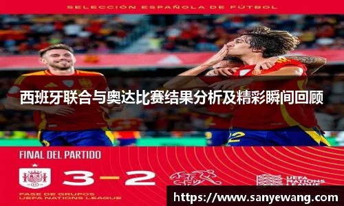 九游体育sports
