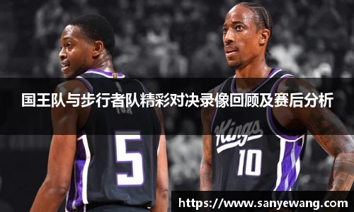 九游体育sports