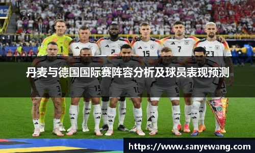 九游体育app