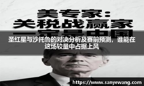 九游体育sports