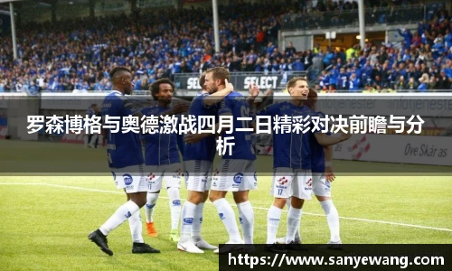 九游体育sports