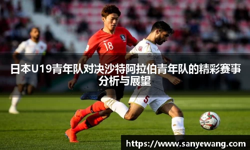 九游体育sports