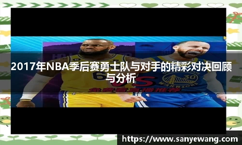 九游体育.九游体育官网入口