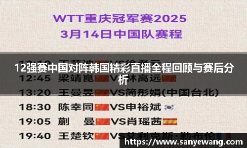 九游体育app
