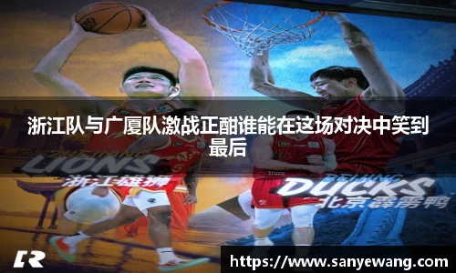 九游体育sports
