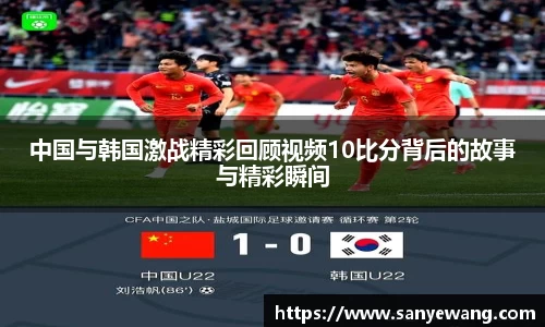 九游体育sports