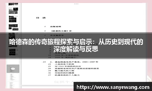 九游体育sports