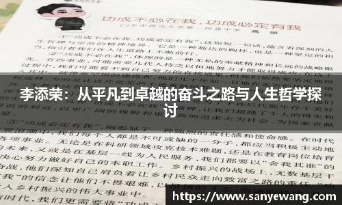 九游体育app