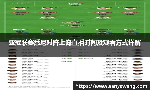 九游体育app