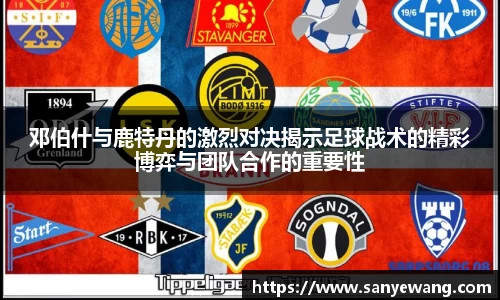 九游体育sports