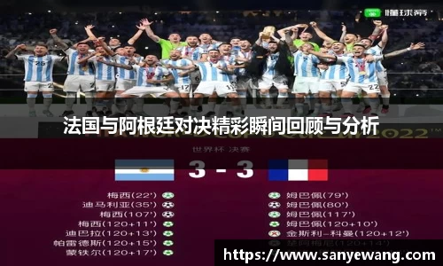 九游体育sports