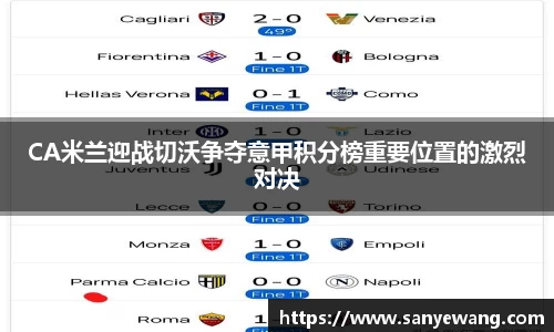 九游体育sports