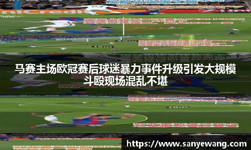 九游体育app