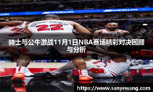 九游体育sports