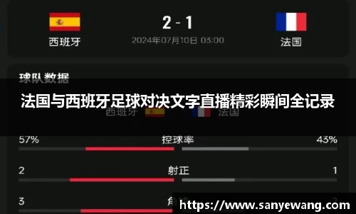 九游体育app
