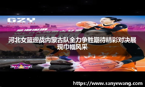 九游体育app