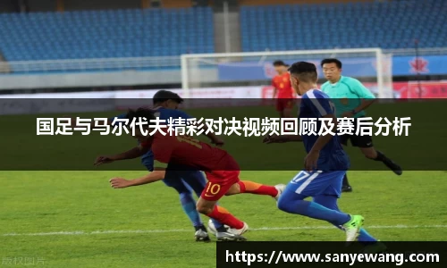 九游体育sports