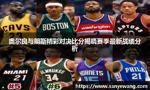 九游体育sports