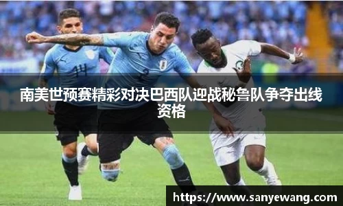 九游体育sports