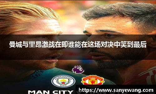 九游体育sports