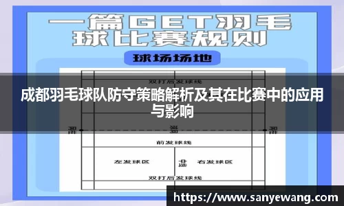 九游体育app