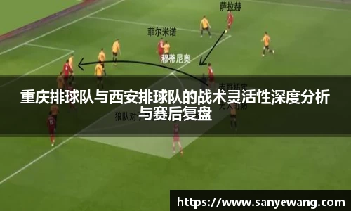 九游体育app
