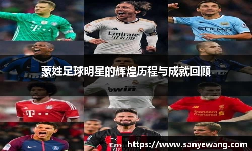 九游体育sports