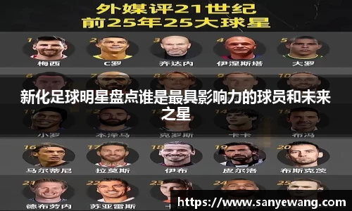 九游体育app