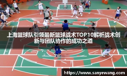 九游体育app