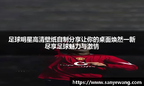 九游体育app