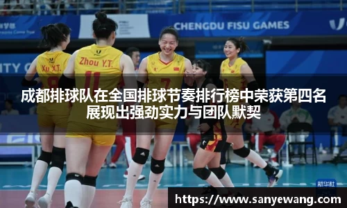 九游体育sports