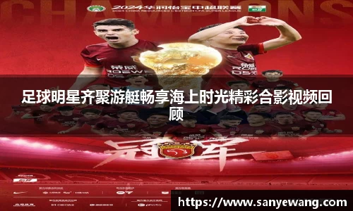 九游体育.九游体育官网入口