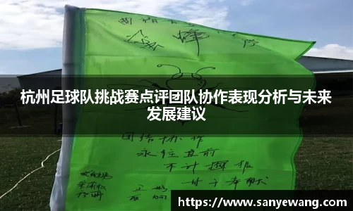 九游体育.九游体育官网入口