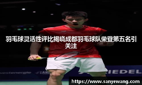 九游体育.九游体育官网入口