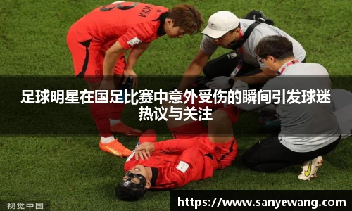 九游体育.九游体育官网入口