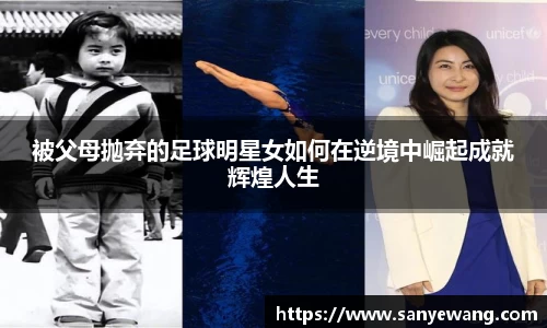 九游体育.九游体育官网入口