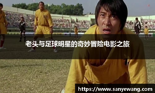 九游体育.九游体育官网入口