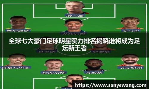 九游体育.九游体育官网入口